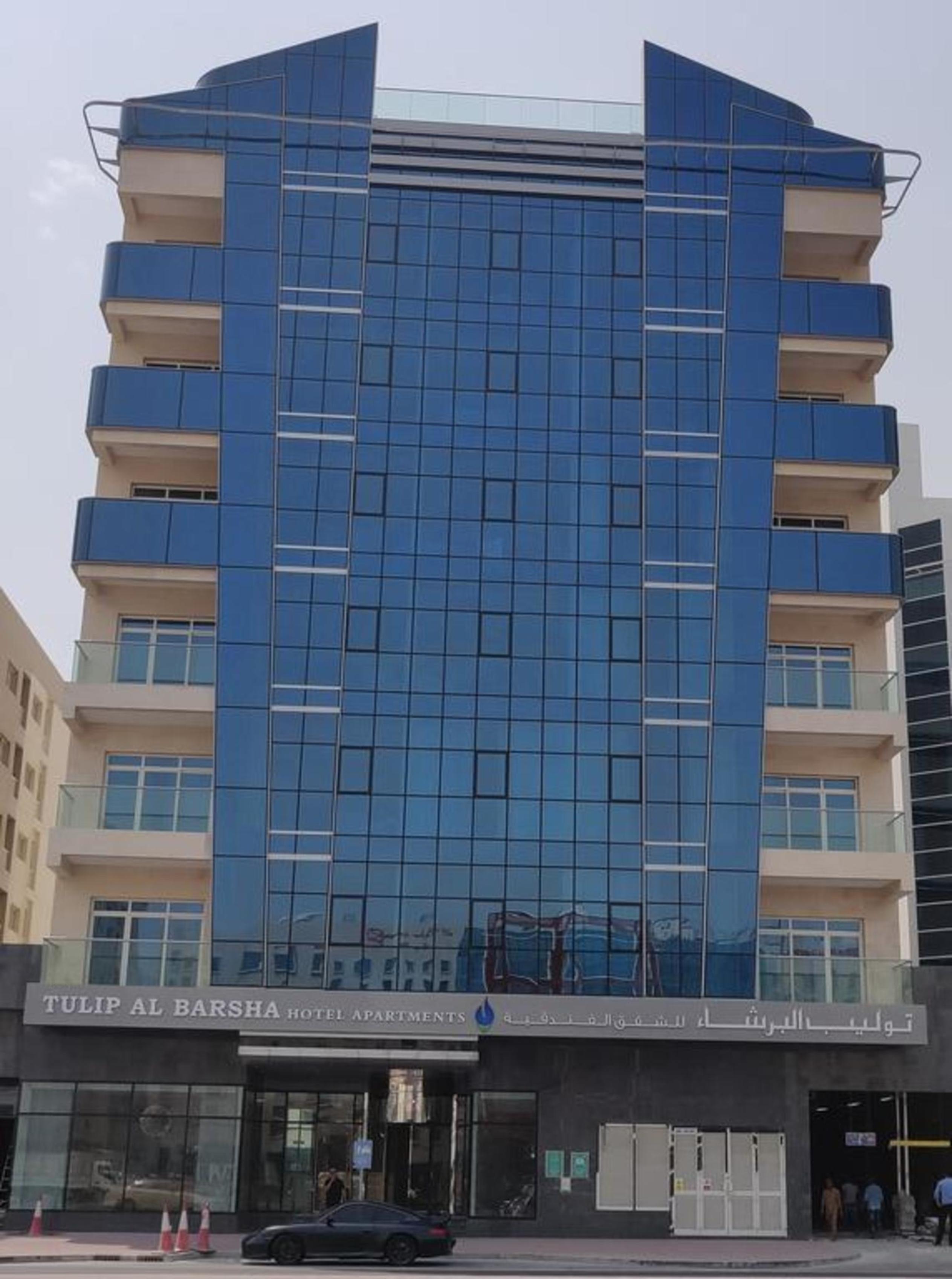 Tulip Al Barsha Hotel Apartment Ντουμπάι Εξωτερικό φωτογραφία